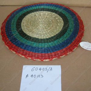 dem coi tron mut dan kin VNH0329